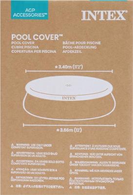 28022 – фото 13