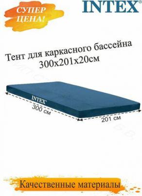 28038 – фото 6