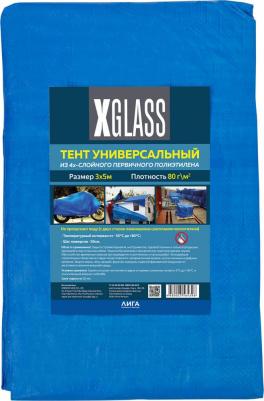 Тент универсальный c люверсами 3x5 м 80 гр/м2
