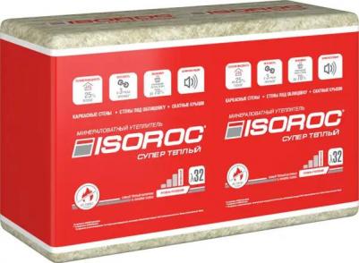 Супертеплый утеплитель 67555 4650073108590