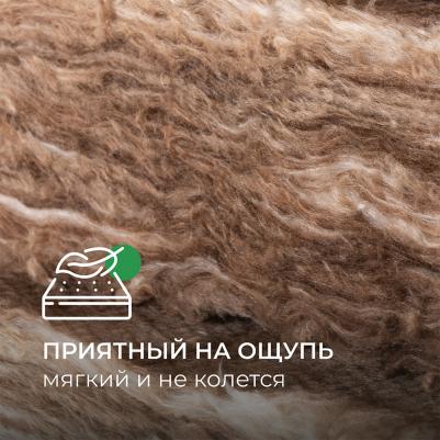 Утеплитель для Кровли и Стен TS 36 8x100*610*1230, 6 м2, 0,6 м3 – фото 7