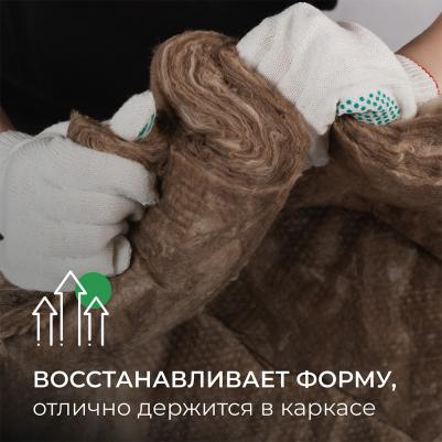 Утеплитель для Кровли и Стен TS 36 8x100*610*1230, 6 м2, 0,6 м3 – фото 10
