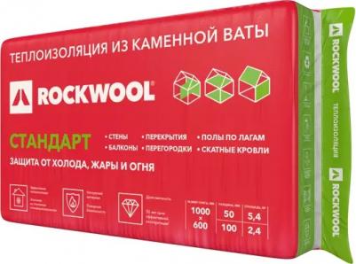 Стандарт утеплитель 1000х600х100мм / Стандарт каменная вата 1000х600х100мм – фото 1
