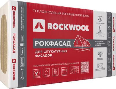 Теплоизоляция Рокфасад, 100 мм – фото 3