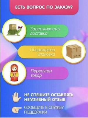 Звукоизоляция Акустик Баттс про, 50 мм