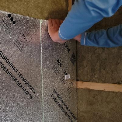 Термоплита LOGICPIR 4690405704137 – фото 1