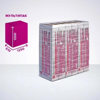 Утеплитель Теплый каркас 100х610х1200 мм 3,66 кв.м – фото 1