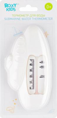 RWT-002 – фото 1