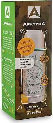 102-350 – фото 3