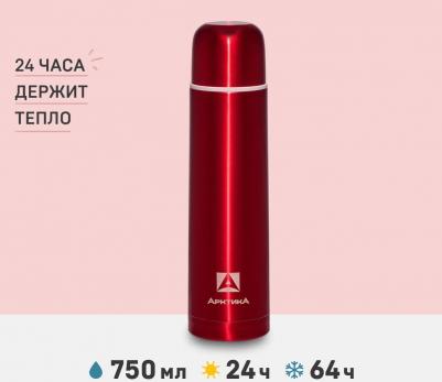 102-750 – фото 20