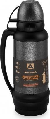 109-1800 – фото 12