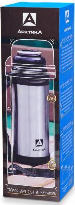 201-1800c – фото 3