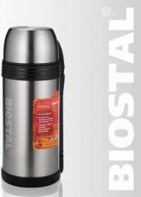 NGP-1500 P – фото 3