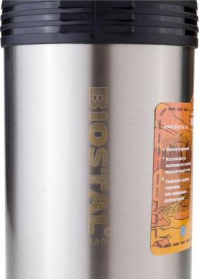 NGP-1500 P – фото 11