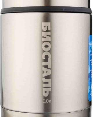 NRP-1000 – фото 9