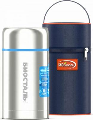 NRP-1000 – фото 16