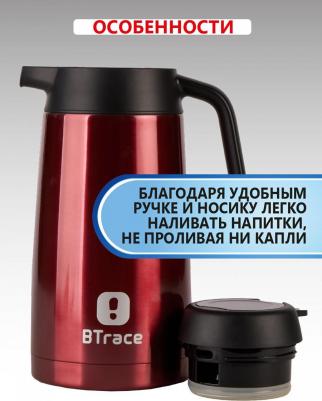 705-1600 – фото 2