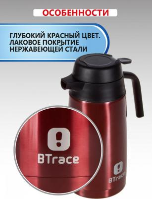 705-1600 – фото 7