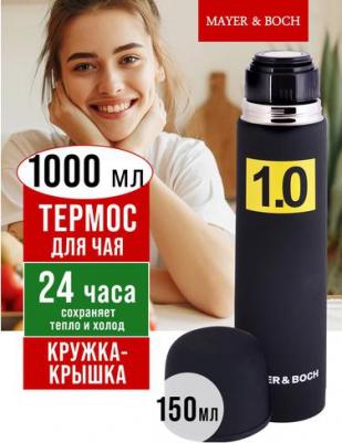 26640 – фото 1