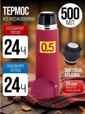 26640 – фото 3