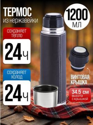 26640 – фото 6