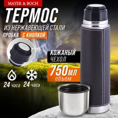 27604 – фото 3