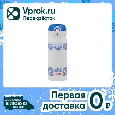 JNL-402 – фото 8