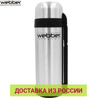SST-1800P