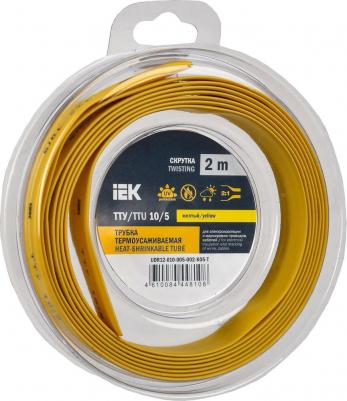 Трубка термоусадочная ТТУ нг-LS 10/5 желтая (2м/упак), цена за 1 упак