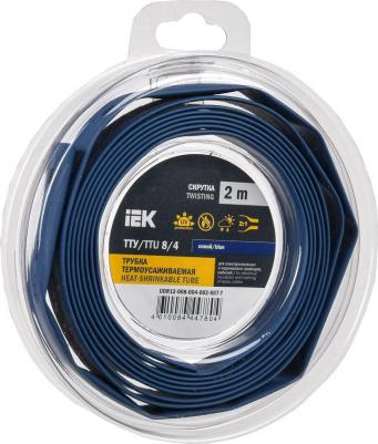 Трубка термоусадочная ТТУ нг-LS 8/4 синяя (2м/упак), цена за 1 упак
