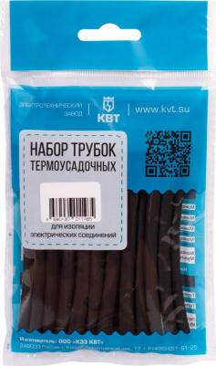 Набор Монохром 20/10 – фото 1