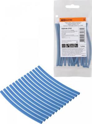 Набор трубок термоусаживаемых, не поддерживающих горение, клеевых, длиной 10 см ТТкНГ Моноцвет, синий 3,2/1,0, цена за 1 упак