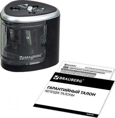 Точилка электрическая Dual Black 270581 – фото 4