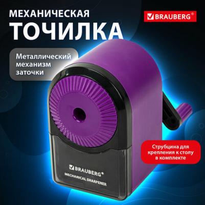 Точилка механическая ULTRA для чернографитных и цветных карандашей 4606224382142 – фото 4
