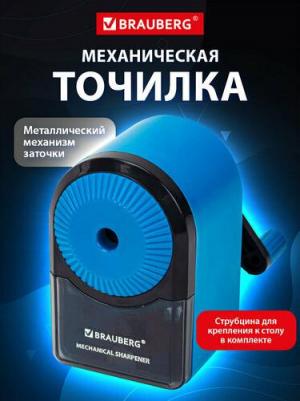 Точилка механическая ULTRA для чернографитных и цветных карандашей – фото 3