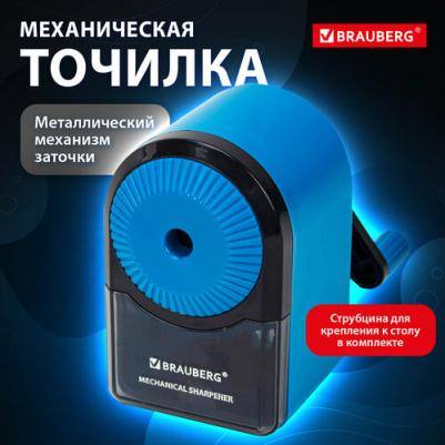 Точилка механическая ULTRA для чернографитных и цветных карандашей – фото 4