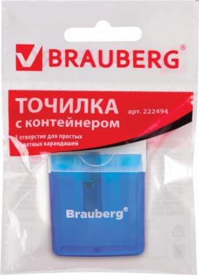 Точилка "OfficeBox", с контейнером и крышкой, прямоугольная, в упаковке с подвесом, ассорти, 222494 – фото 5