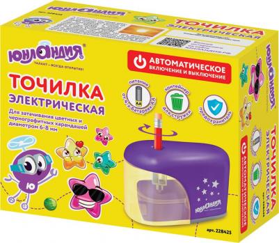 Точилка электрическая Stars Violet 228425 – фото 7