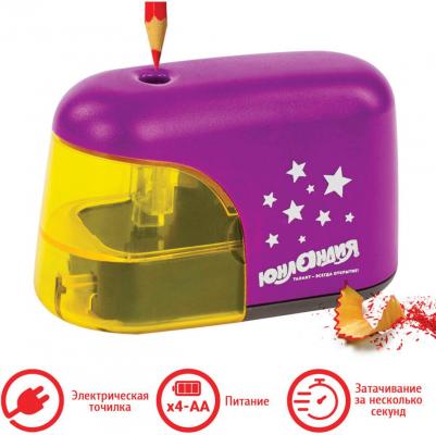 Точилка электрическая Stars Violet 228425 – фото 8