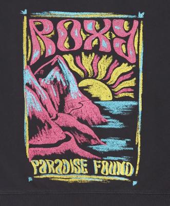 Детская толстовка Lineup Brushed, коричневый – фото 1