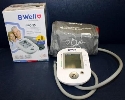 PRO-35 – фото 2