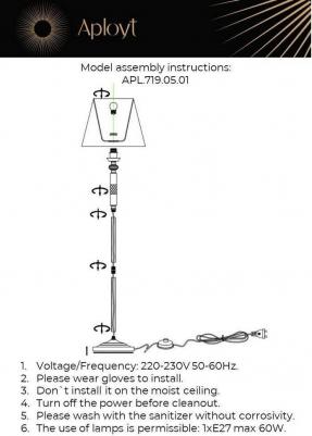 APL.719.05.01 – фото 5