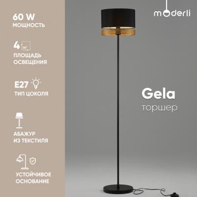 V3051-3F – фото 9