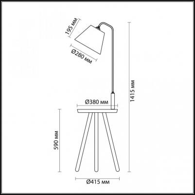 4667/1F – фото 5