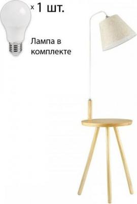 4667/1F – фото 8