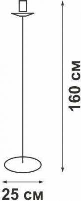 V1585/1P – фото 3