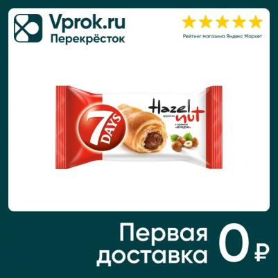 Круассан с кремом фундук 65 г – фото 1