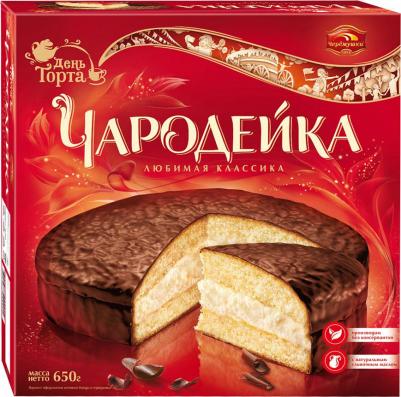 Торт Чародейка 650 гр