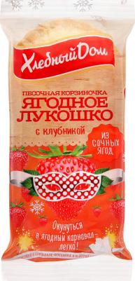 Корзиночка "Ягодное лукошко с клубникой", 140 г