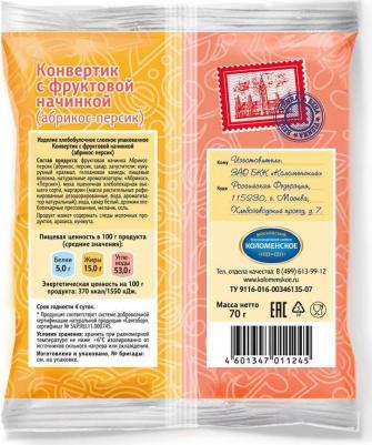 Венский конвертик Мастер Пирогов абрикос-персик 70 г – фото 4